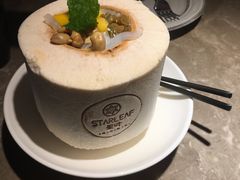 -星叶·东南亚料理(温州万象城店)