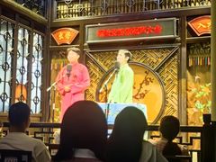 -嘻哈壹笑堂相声茶馆(大儒巷店)