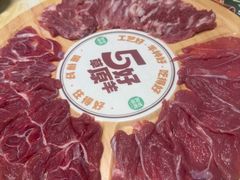 -阳坊胜利涮羊肉(阳坊老店)