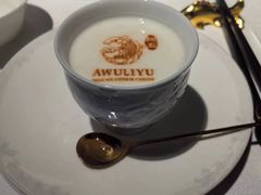 -阿五黄河大鲤鱼(纬三路店)