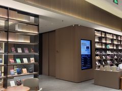 -全季酒店(苏州金鸡湖博览中心星湖街店)