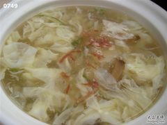 宋嫂鱼羹-楼外楼(西湖景区孤山路店)