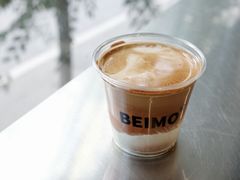 -北芒BEIMO COFFEE(五台山店)