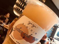 -gaga(深圳南山益田假日广场店)