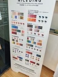 -斯馨·健康美甲美睫