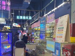 -大玩家(平江万达店)