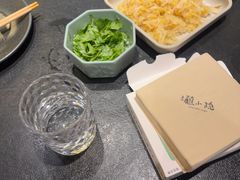 -蘸小院铁锅炖·蘸酱菜·东北菜(怀远门店)
