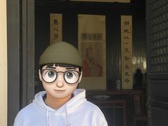 -王阳明故居