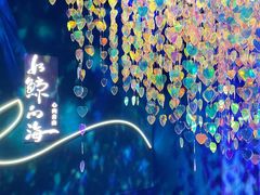 -武汉光谷K11