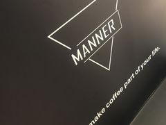 -Manner Coffee(芮欧百货店)