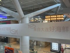 -乔哥铭洋海鲜自助(皇城恒隆广场店)