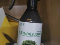 -科立恩进口除甲醛甲醛检测