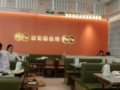 -品也·鲍鱼鸡火锅(皇庭广场店)