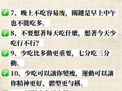 -VPsmart私教健身工作室(新华路旗舰店)