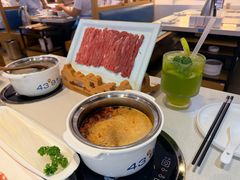 -蒙都43°9羊火锅·赤峰美食(桥北店)