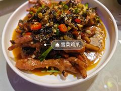 -洈水谣 · 地道荆州松滋菜(菱角湖公园店)