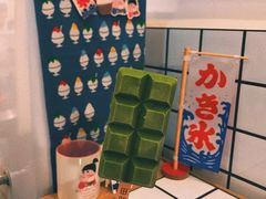 -WONDER ICE 萬得冰田(建設路总店)