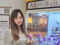 -上海尚嘉中心
