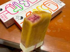 -喜茶(北京五棵松华熙店)