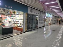 -金满地商业街(黄兴北路店)