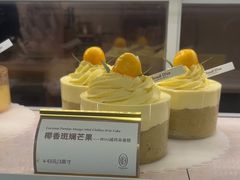-CloudD'or可露朵蛋糕(1733商业空间店)