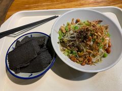 -椰小调.儋州米烂(名门店)