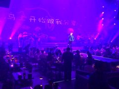 -赤红音乐现场(浦东金桥路店)