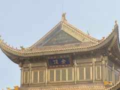 -峨眉山风景名胜区