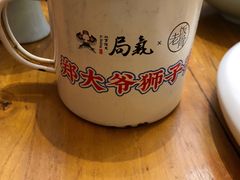-局气烤鸭·北京菜(德云社店)