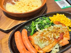 -萨莉亚意式餐厅(杭州滨江天街店)