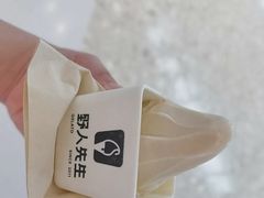 -万达广场(梁溪店)