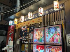 门面-原志优秀食材·匠心料理·海胆主题(金亿广场店)
