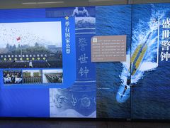 -岗子村(地铁站)