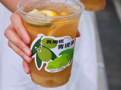 -炖物24章·顺时轻养茶(黄龙店)