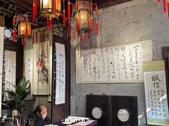 -胡雪岩故居