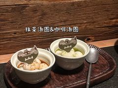 -三出山火锅(万象天地店)