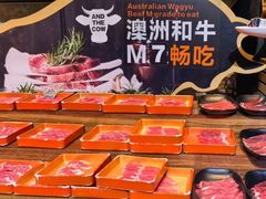 -亚马逊蒸汽活海鲜自助(LCM置汇旭辉广场店)