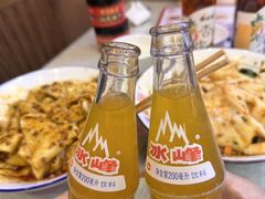 -大嘻咹biangbiang面(历史博物馆店)