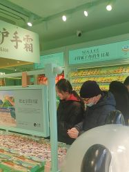 -青稚护手霜QINGZHI