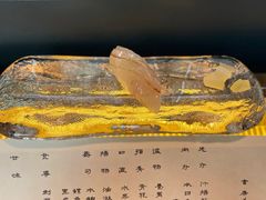 -元熹会席料理