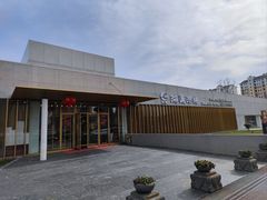 门面-鸿运酒楼