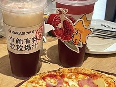 -大卡司DAKASI(连城新天地店)