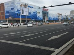 -万达广场(盐城盐都店)