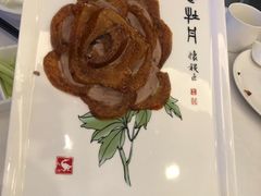 -全聚德(常州店)