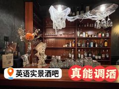 -Popcorn Club爆米花英语社交俱乐部