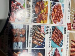 -街角等你.大连海鲜烧烤.经典铁板海鲜串(西安路店)