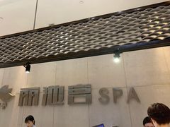 -丽池宫韩式汗蒸会馆(华灯坊店)