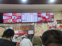 -庆丰包子铺(理想城店)