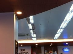 -全家便利店(梅园路店)