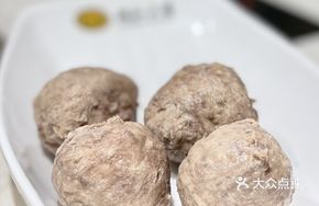 Hand-Beaten Beef Tendon Meatballs